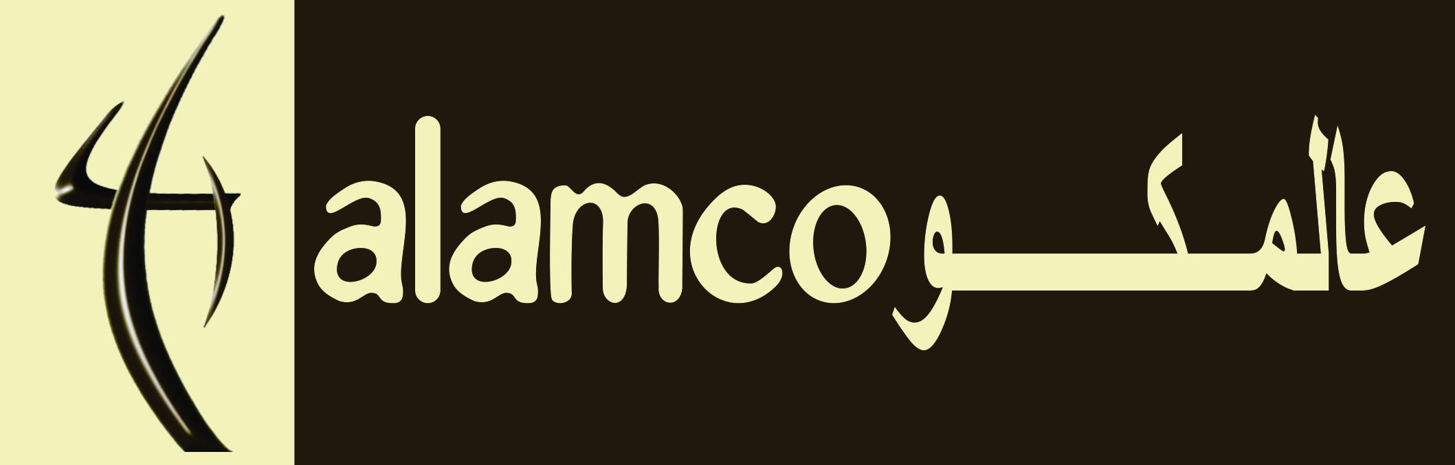 Our new site is coming soon